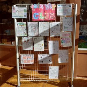 Le club imaginaire ou réel des 6°
